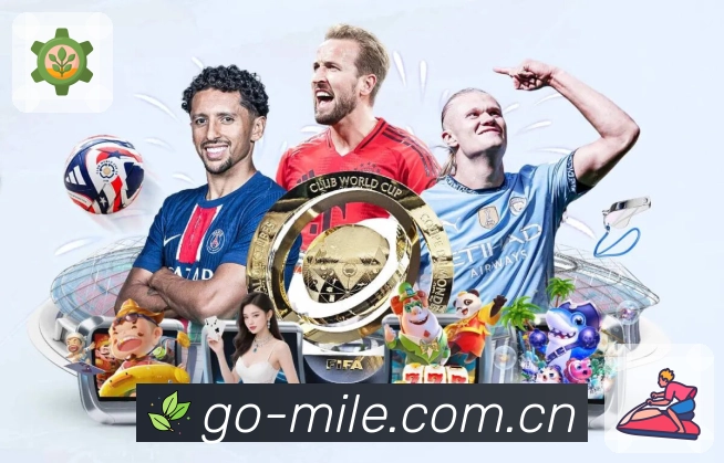 <strong>米乐App</strong>界面展示